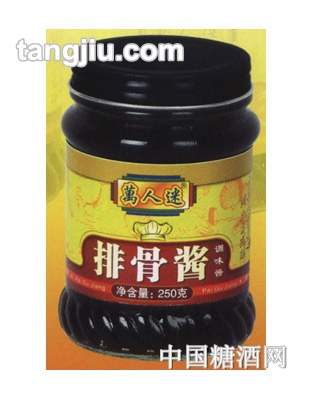 万人迷排骨酱250g
