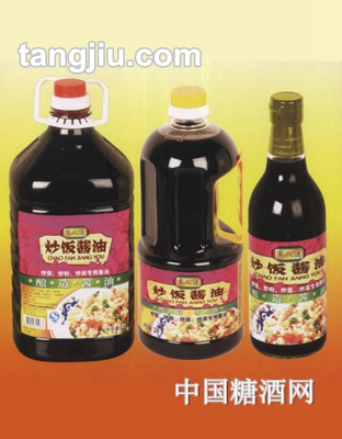 万人迷炒饭酱油