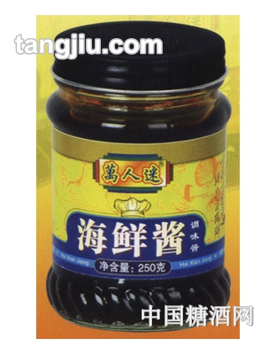 万人迷海鲜酱250g