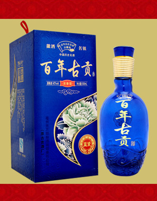 百年古贡蓝瓷
