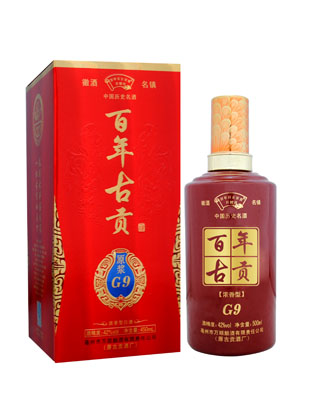 11国酒九年