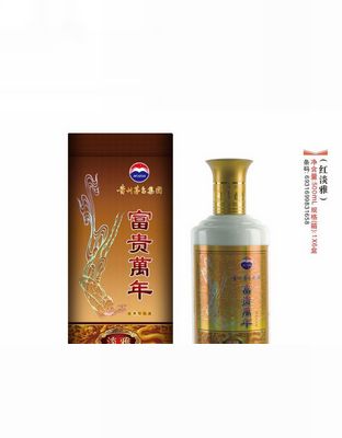 红淡雅