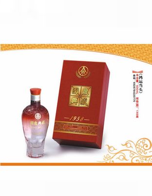 鸿运当头