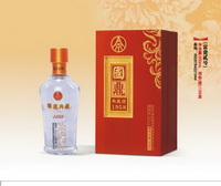 富贵贰号