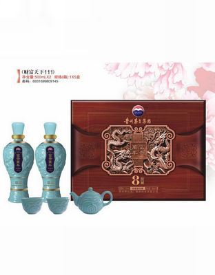 财富天下111