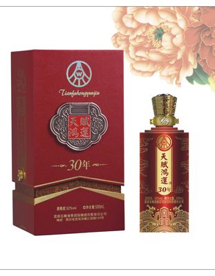 红运盒