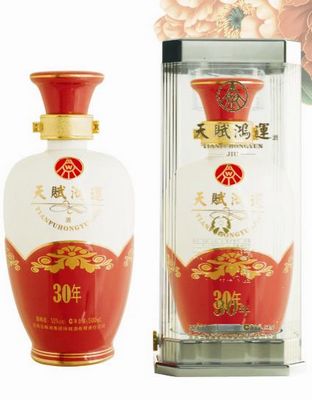 鸿运九号