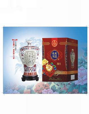 万福呈祥