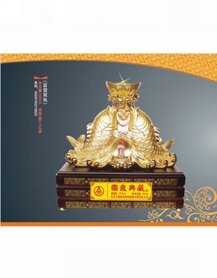 富贵双鱼