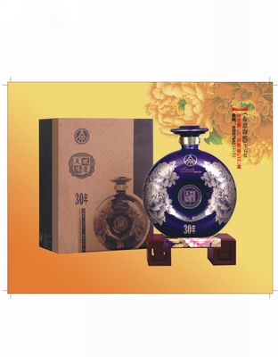 春意盎然宝石蓝