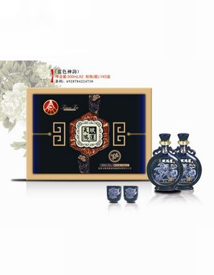 蓝色神韵