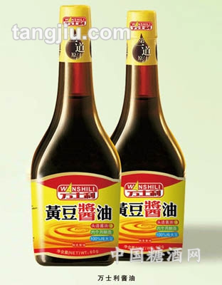黄豆酱油