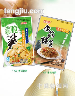 香辣脆笋金针梅菜袋装