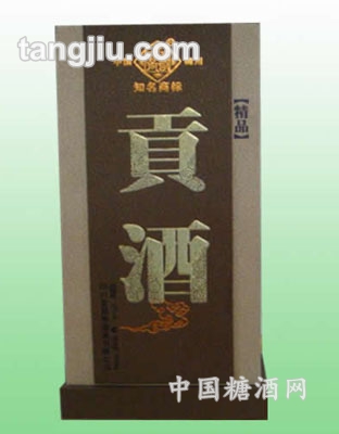 精品万寿贡酒