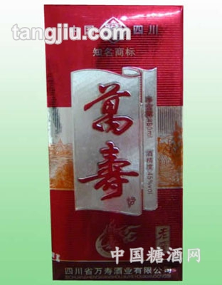 新万寿老窖