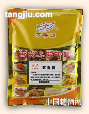 优质五香粉400g餐饮包