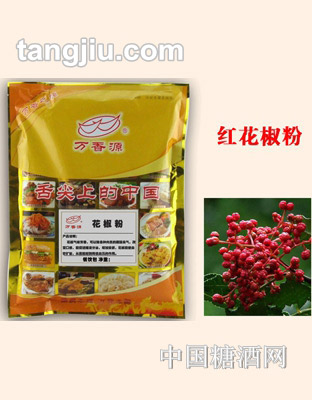 1000g饭店大包装红花椒粉