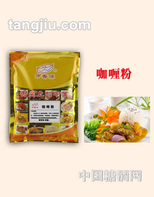 万香源纯咖喱粉1kg