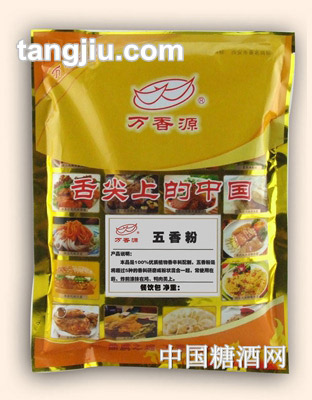 万香源餐饮五香粉1000g