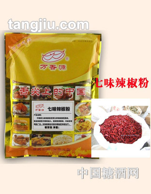 万香源餐饮辣椒粉400g
