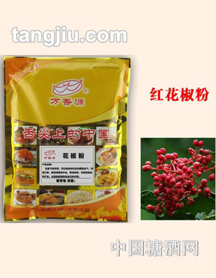 400g优质花椒调料
