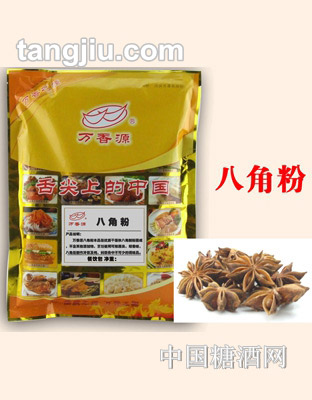 400g餐饮大包装八角