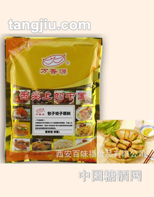 包子馅饺子馅调料1kg