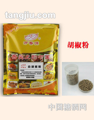 1000g白胡椒调味品