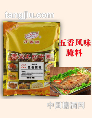 万香源五香风味烧烤腌料400克