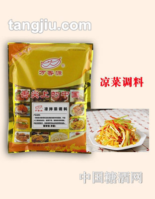 万香源拌凉菜调味料400g