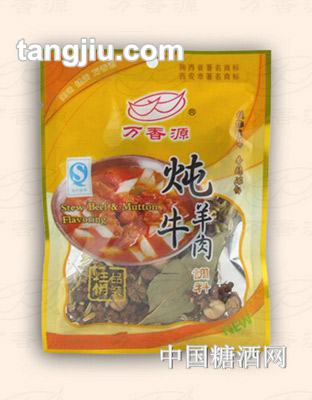 万香源炖牛羊肉调料28g