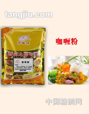 400g咖喱风味食品配料