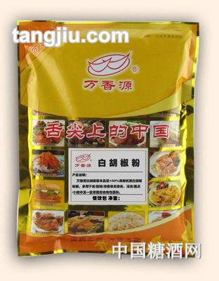 优质白胡椒粉400g