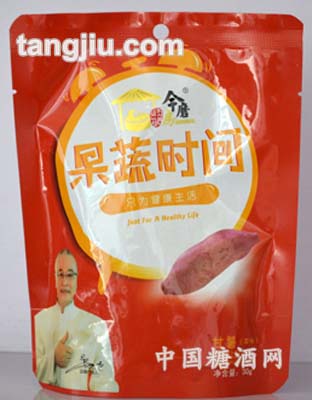 果蔬时间红色装