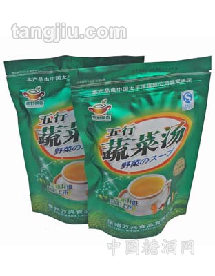 五行蔬菜汤-自立袋