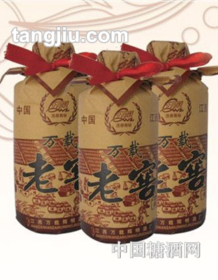 万载老窖-口杯125ml
