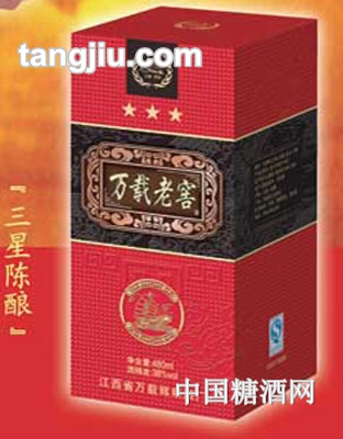 万载老窖三星38度480ml