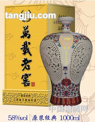 万载老窖-原浆经典1000ml