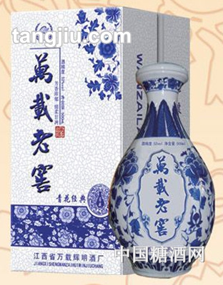 万载老窖—青花经典