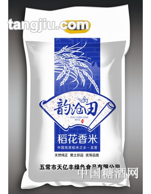 韵沧田稻花香米8KG
