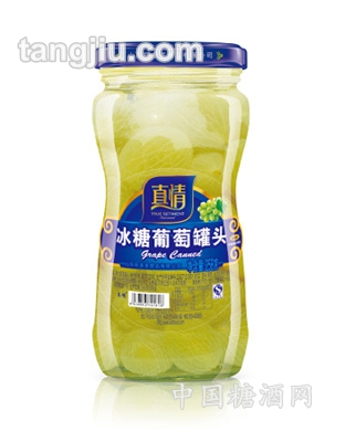 葡萄罐头真情牌258g