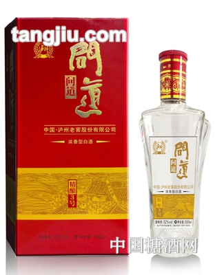 泸州老窖-问道酒精酿3号