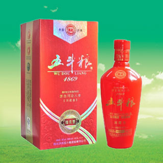 46度五斗粮洞藏叁（喜庆版）