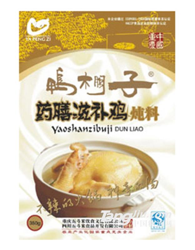 鸭棚子药膳滋补鸡炖料