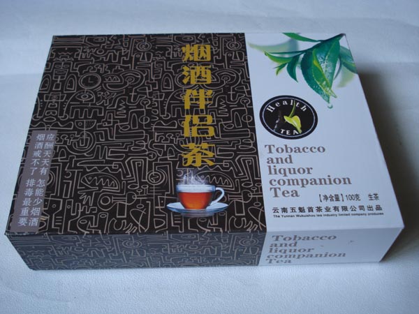 烟酒伴侣茶（一代）