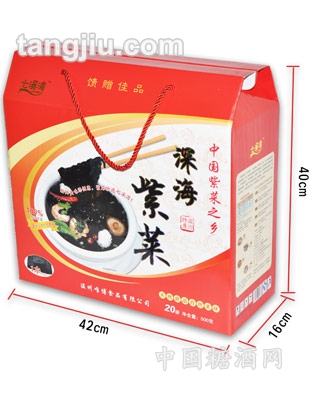 七溪湾紫菜500g