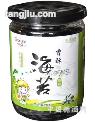 锅大喜香酥海苔原味20g