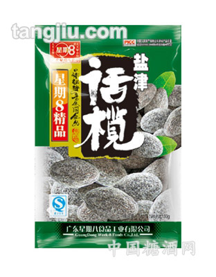 星期八精品盐津话榄110g
