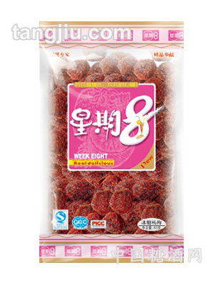 星期八冰糖杨梅60g