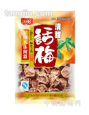 星期八休闲篇润喉话梅70g